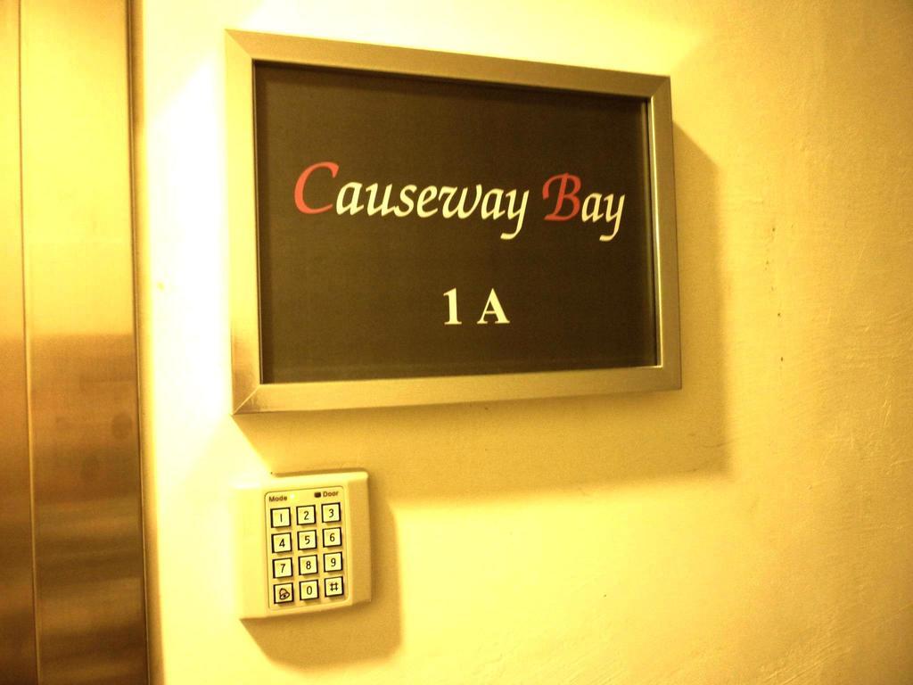Causeway Bay Inn Hong Kong Exterior photo